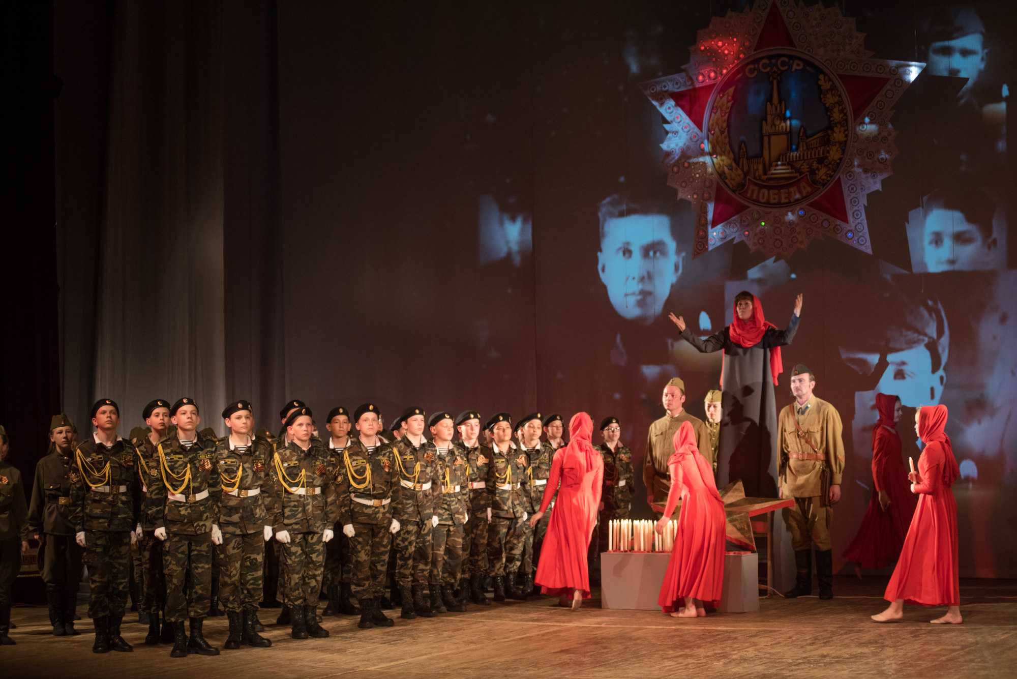 В Камчатском театре драмы и комедии состоялся торжественный приём, посвящённый 73-й годовщине Великой Победы