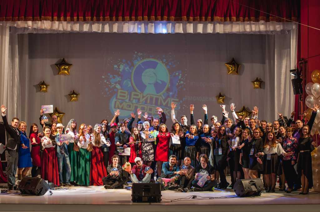 Гала-концерт и подведение итогов седьмого музыкального конкурса-фестиваля «В ритме молодежи» состоялось 18 апреля в КГБУ ЦКД «Сероглазка».