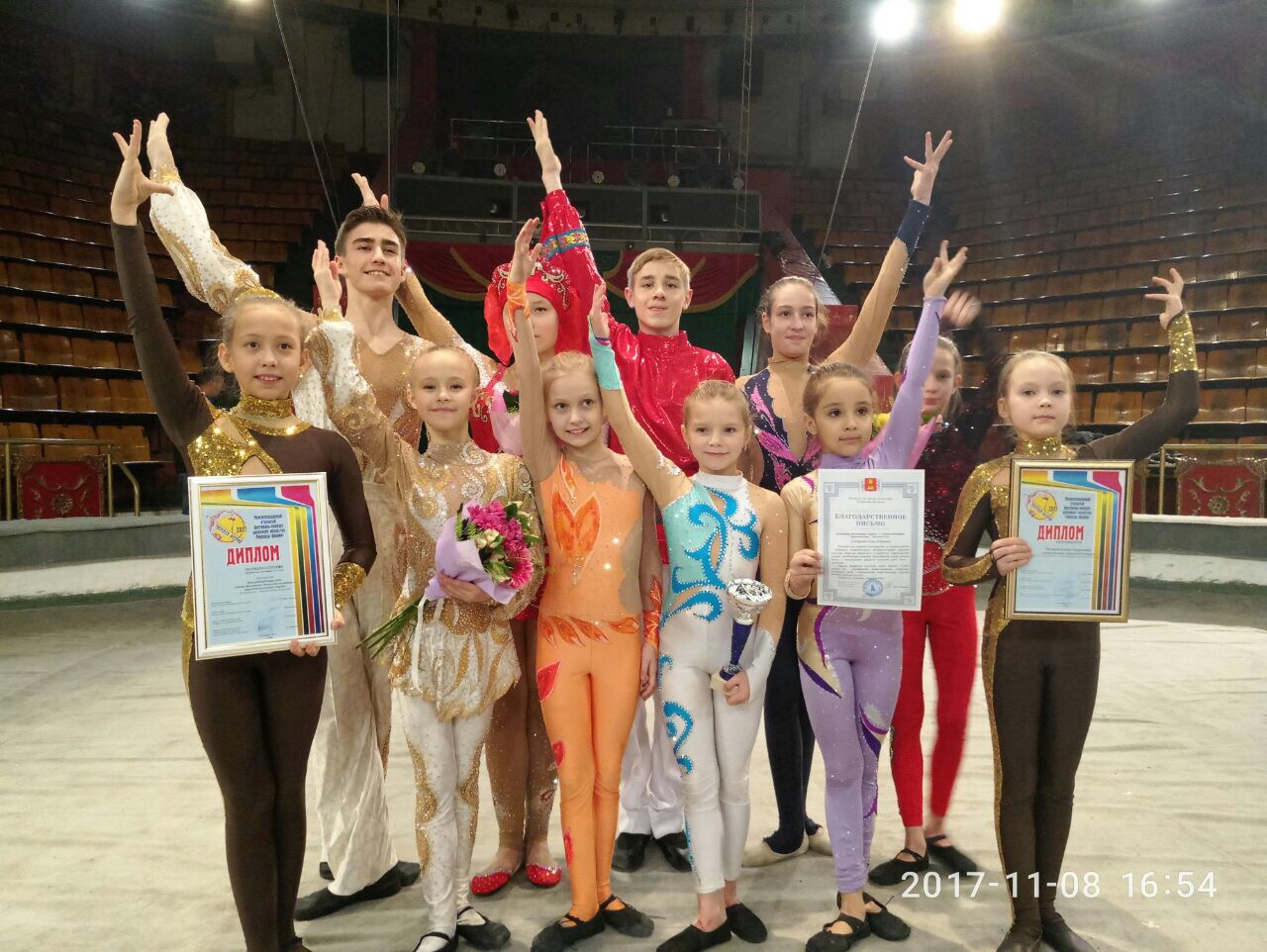 Заслуженный детский цирк «Саквояж» стали победителями II открытого межрегионального фестиваль-конкурса циркового искусства «Тверская Феерия»