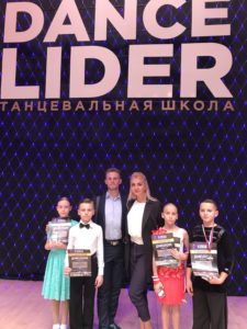 ТСК "Гейзер" отстаивал честь Камчатского края на международном турнире «Dance-lider»