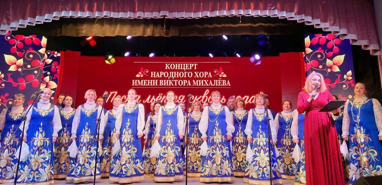 Начался цикл программ народной песни, посвященный празднованию 55-летнему юбилею Народного хора имени Виктора Михалёва