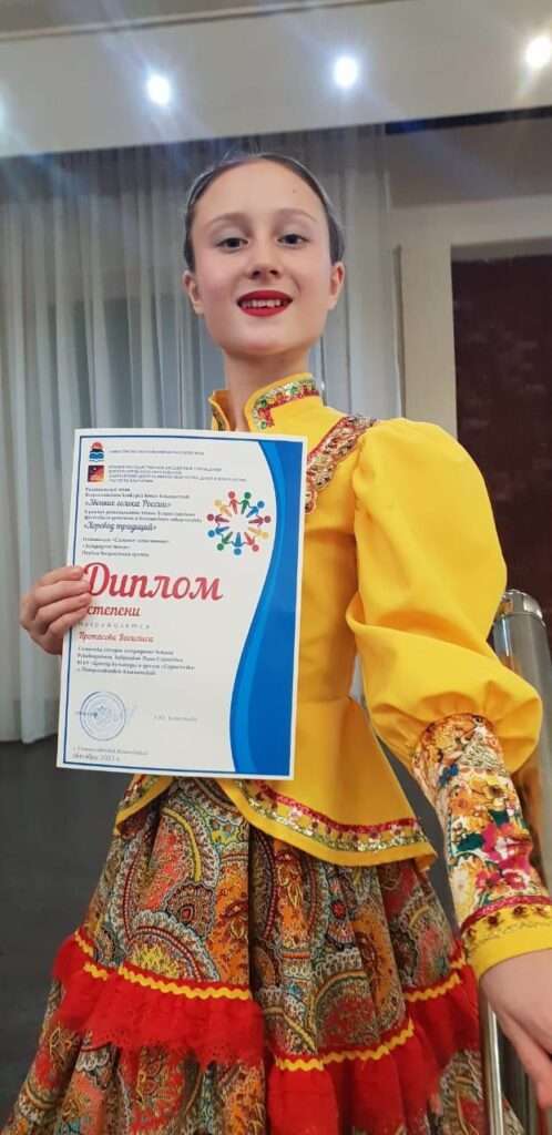 Василиса Протасова стала победителем фестиваля «Хоровод традиций»