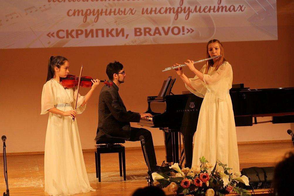 Победителей конкурса-фестиваля «Скрипки, BRAVO!» наградили на Камчатке